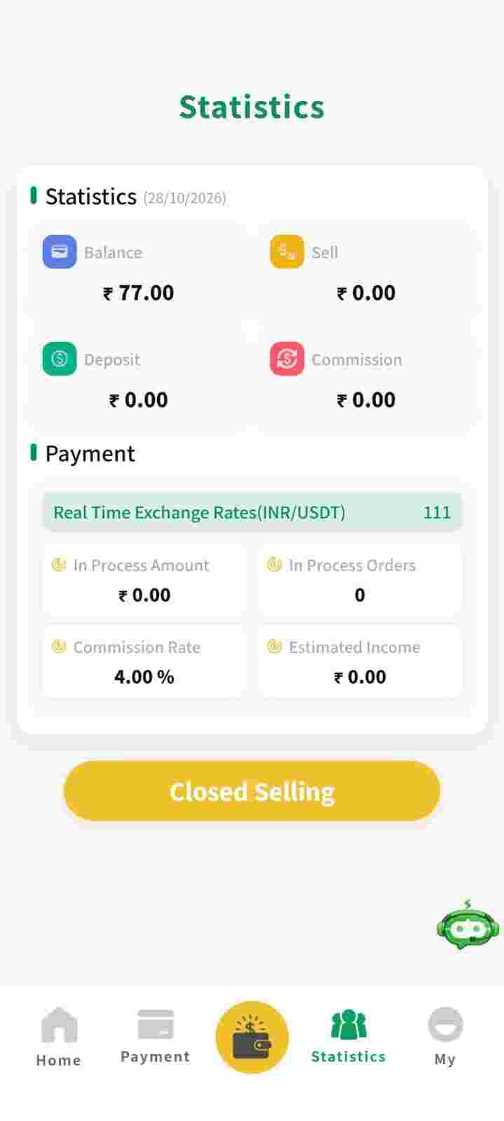 QQPay wallet screen reference image